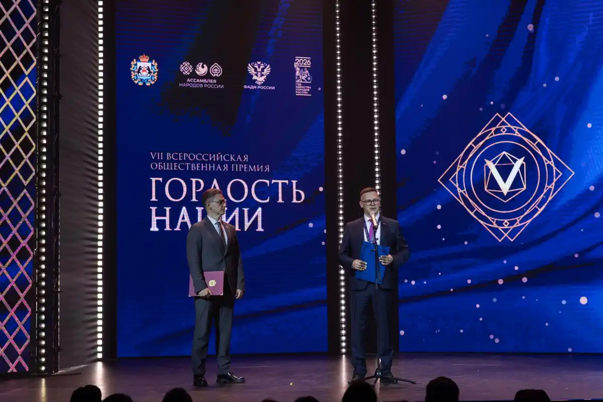 Церемонию открыли заместитель губернатора Антон Лебедев и председатель Регионального отделения Максим Бомбин.