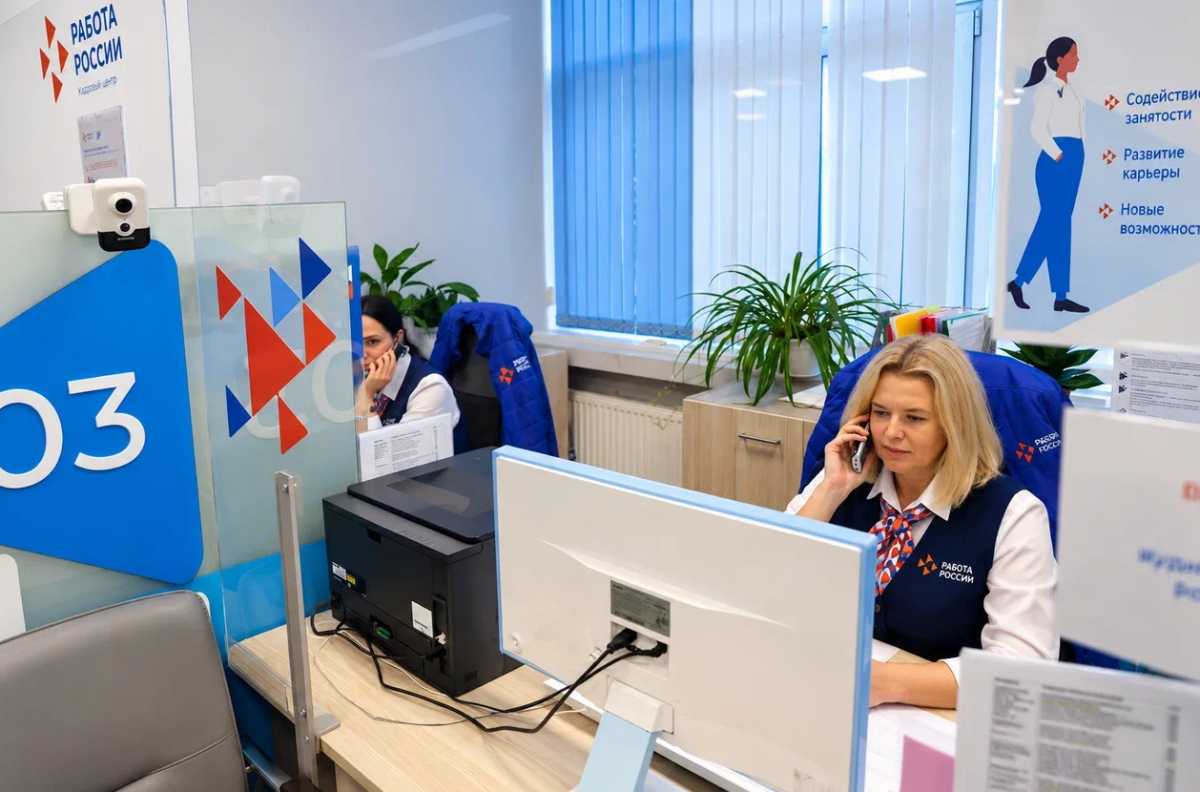 В контакт-центр региональной службы занятости могут обратиться не только соискатели, но и работодатели. В контакт-центр региональной службы занятости могут обратиться не только соискатели, но и работодатели.