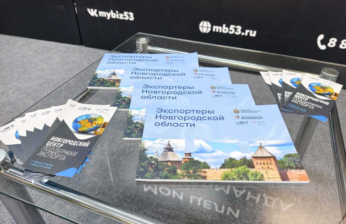 С участием российского капитала в Узбекистане уже более 3,5 тыс. предприятий. С участием российского капитала в Узбекистане уже более 3,5 тыс. предприятий.