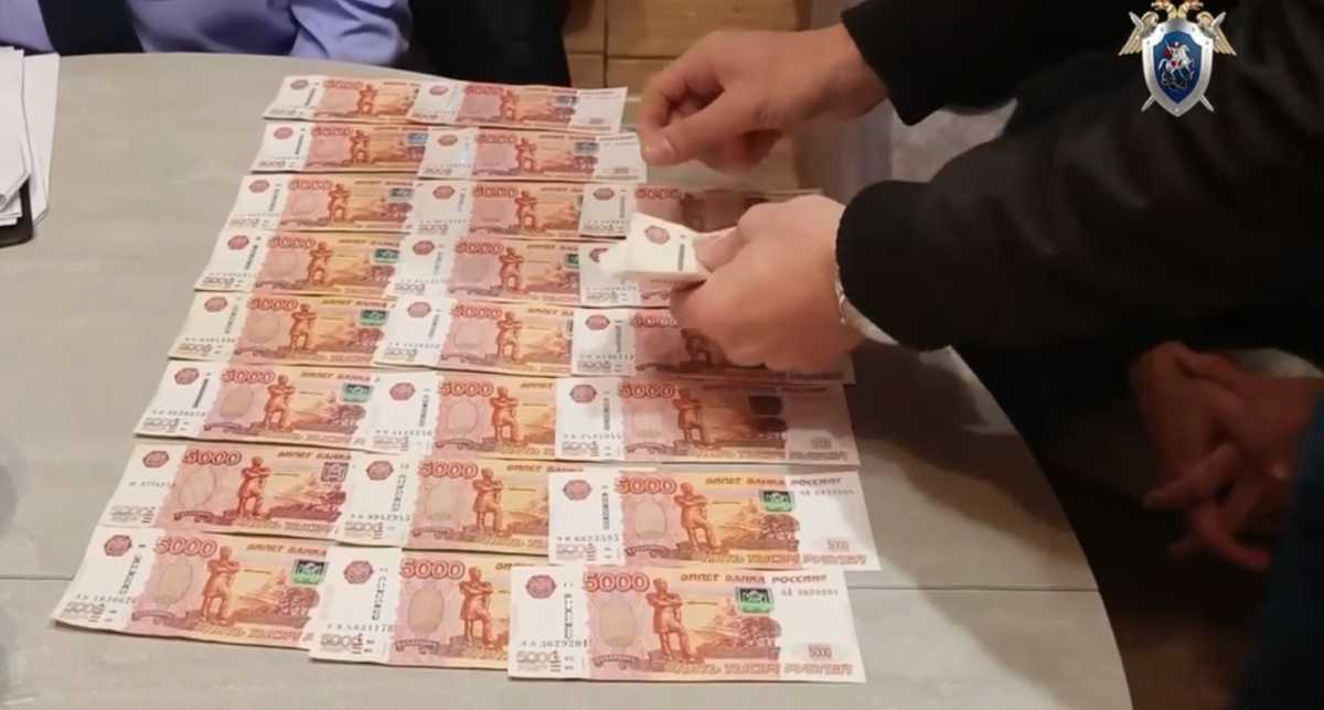 Сейчас следователи устанавливают все обстоятельства преступления.