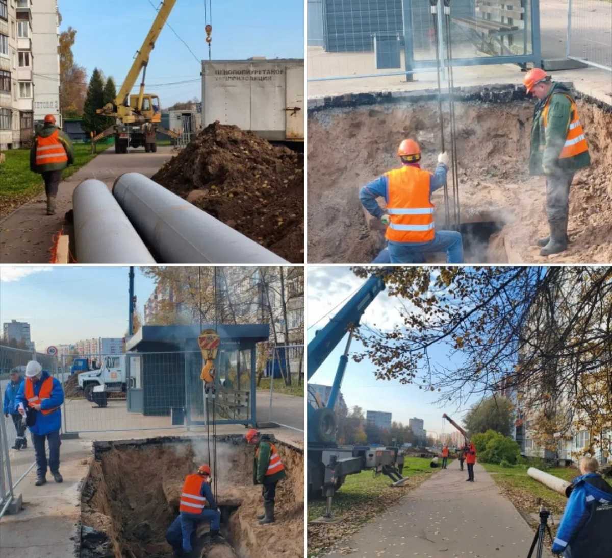 Задача осложняется большим диаметром трубопровода.