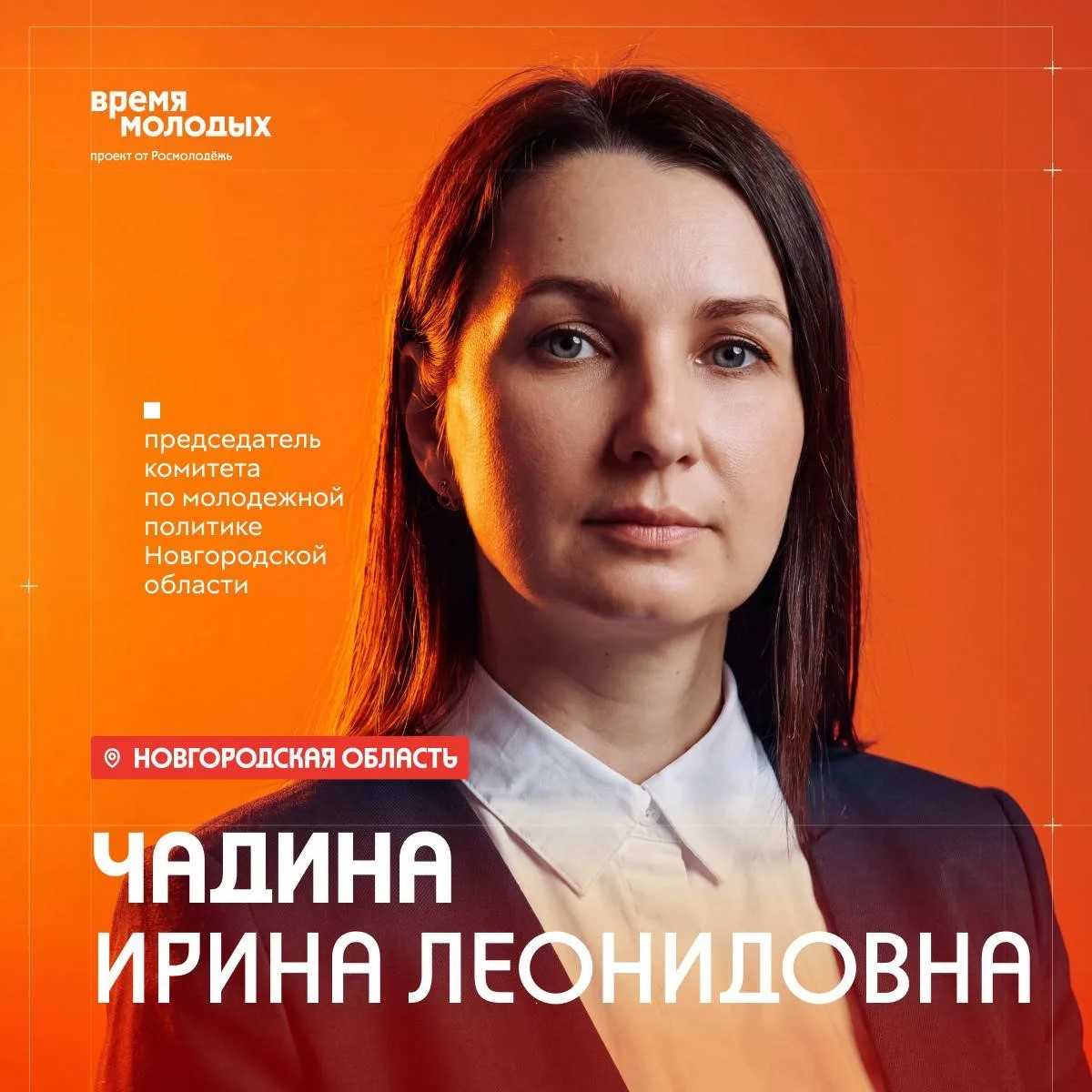 Конкурсантам предстоит пройти экспертный отбор. Конкурсантам предстоит пройти экспертный отбор.