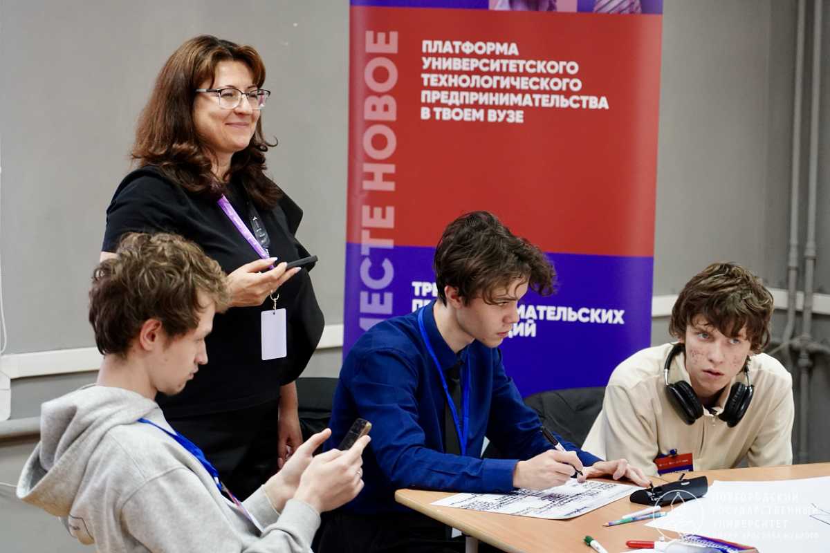 Студенты Политехнического института НовГУ разработали проекты для «умного города».