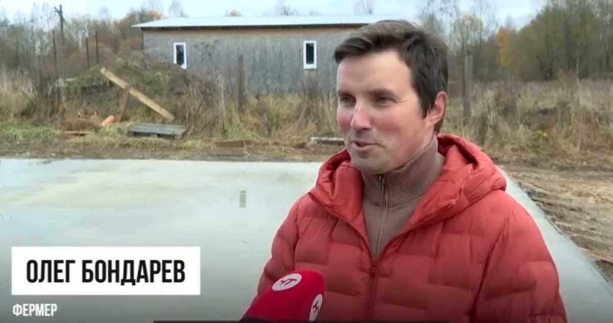 Сельхозкооператив «Проагро» под председательством Олега Бондарева получил грант на 9,9 млн рублей от Министерства сельского хозяйства РФ. Сельхозкооператив «Проагро» под председательством Олега Бондарева получил грант на 9,9 млн рублей от Министерства сельского хозяйства РФ.