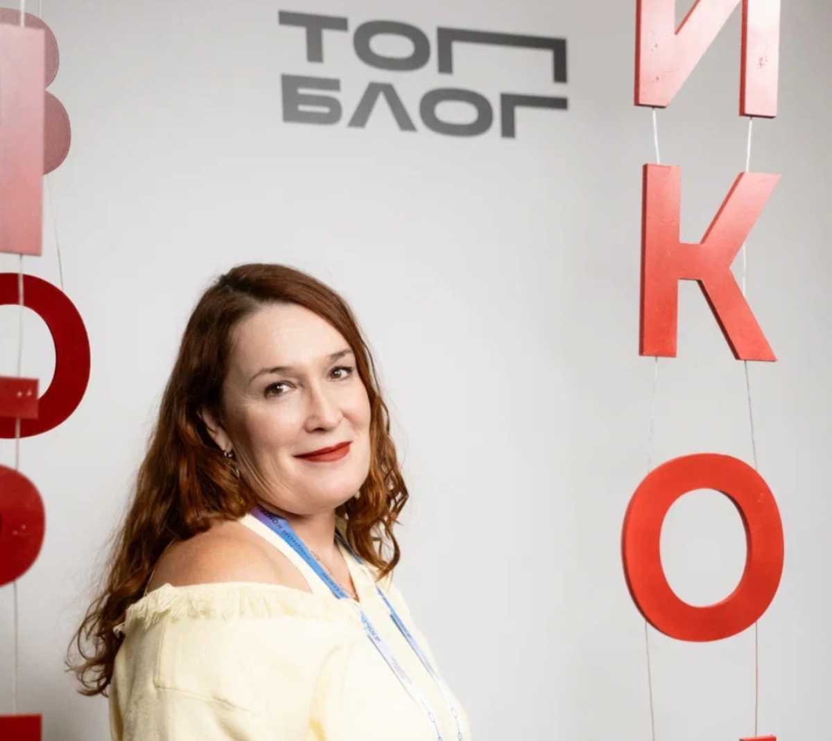 Татьяна Чернева – автор блога с аудиторией более 23 тысяч подписчиков.