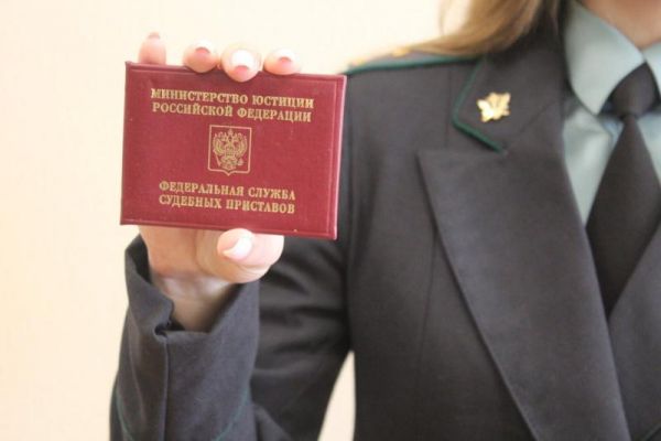 Сотрудница отдела судебных приставов в Великом Новгороде получала вознаграждение за прекращение исполнительных производств