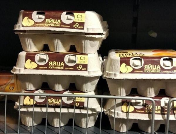 На полках российских супермаркетов появились упаковки с девятью яйцами.