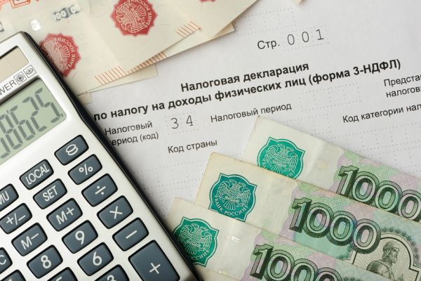 В Новгородской области началась кампания по декларированию доходов физлиц