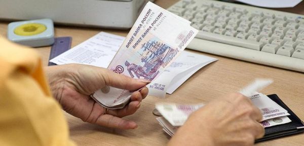 В Новгородской области выплаты федеральным льготникам проиндексируют на 4,3%