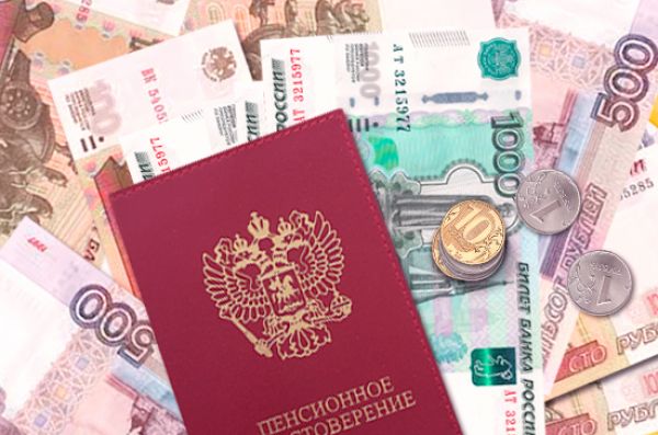 Перерасчёт пенсий россиянам сделают до 1 июля 2019 года