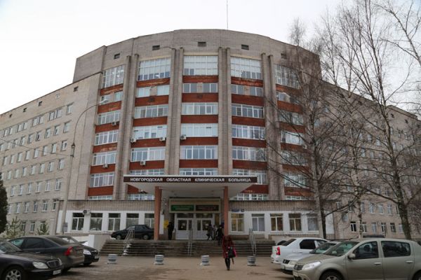 После сообщения о минировании Новгородская областная больница работает в режиме повышенной готовности
