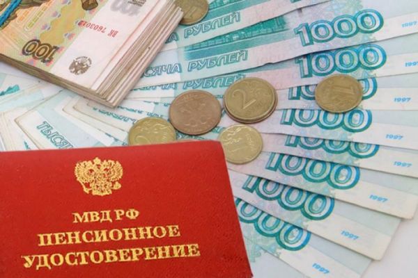 Перерасчёт затронул порядка 400 тыс. пенсионеров МВД России.
