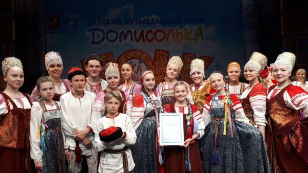 Главная цель фестиваля – приобщение детей и подростков к лучшим образцам народного и фольклорного искусства России и мира