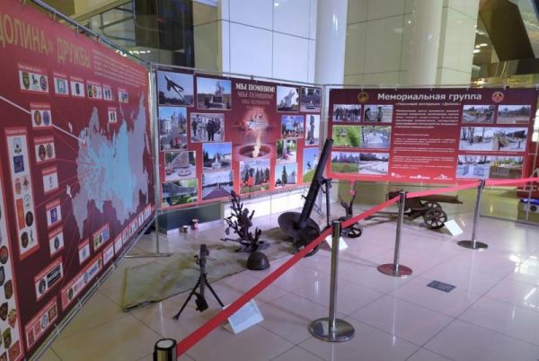 открытие выставки. открытие выставки. современные музейные экспедиции. выставка экспедиции. царицыно выставочная экспозиция музея.