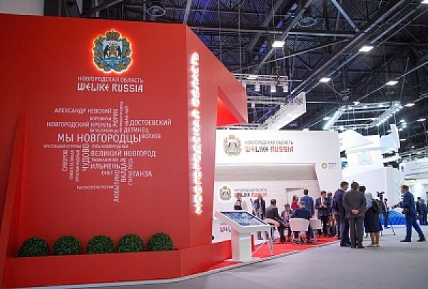 Объем инвестиционных соглашений, подписанных правительством Новгородской области на Петербургском международном экономическом форуме в 2018 года, составил 15 млрд рублей.