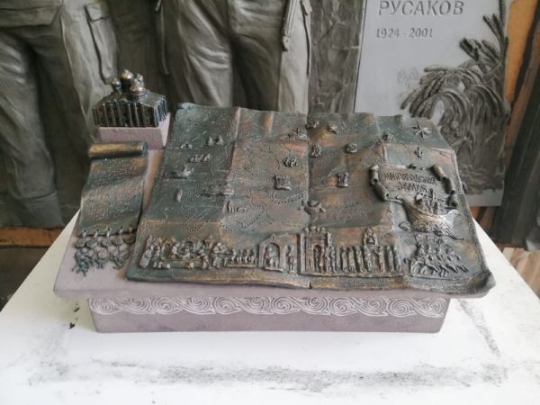 В Великом Новгороде появится скульптура «Новгородская земля»