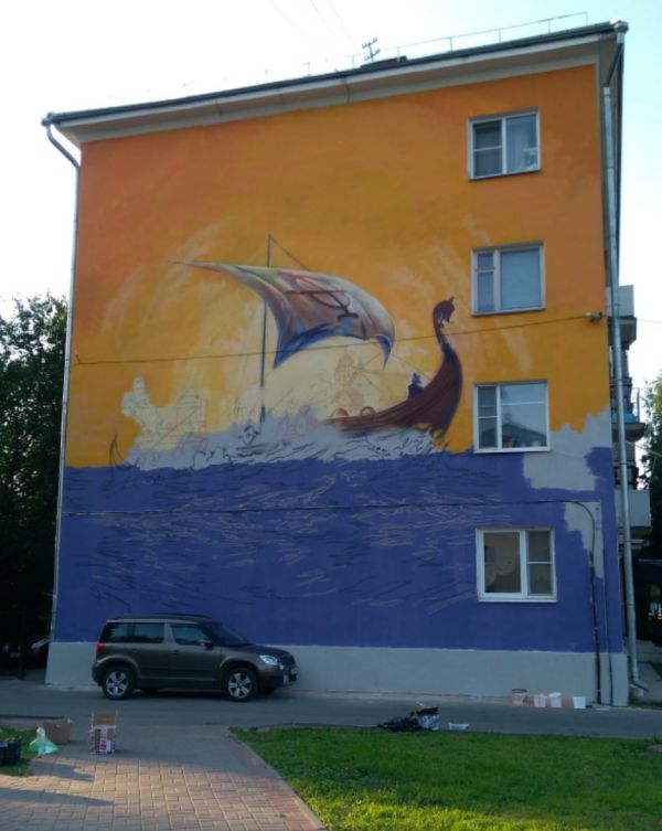Команда из Щелково расписывала граффити здание Дворца культуры и молодёжи «Город» минувшей осенью