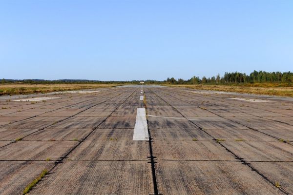 Выделить средства на реконструкцию аэропорта позволили дополнительные доходы областного бюджета.