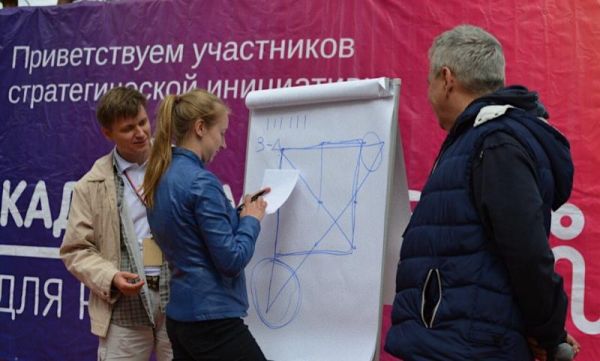 В «Губернаторской школе» принимают участие 216 школьников и 25 тьюторов-студентов Новгородской области.