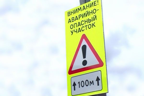 На дорогах Великого Новгорода выявили 26 очагов аварийности.