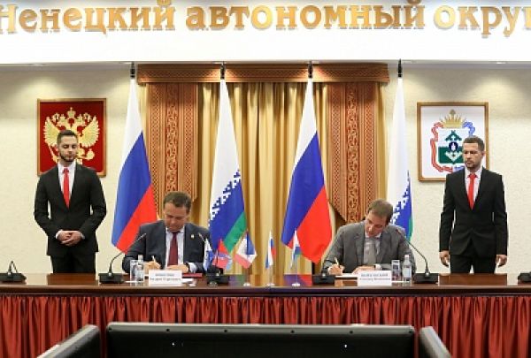 Соглашение о сотрудничестве подписали губернатор Андрей Никитин и губернатор Ненецкого автономного округа Александр Цыбульский.
