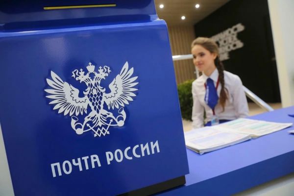 «Почта России» планирует создать ПОПСы (передвижные отделения) и МОПСы (модульные отделения).