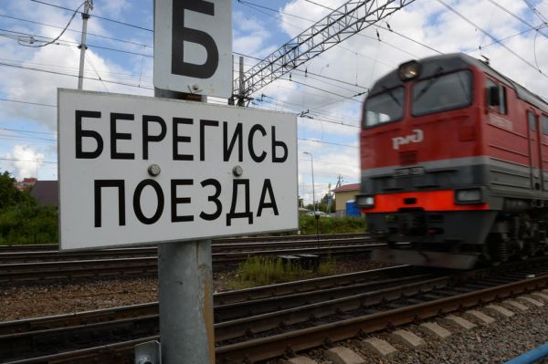 С начала года в Новгородской области семь человек получили травмы на железнодорожных путях, двое из которых погибли.