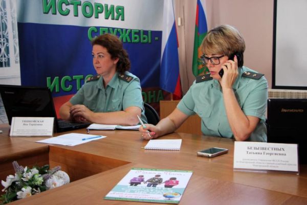 В Новгородской области к началу учебного года приставы взыскали рекордные 6,5 млн рублей по алиментам.