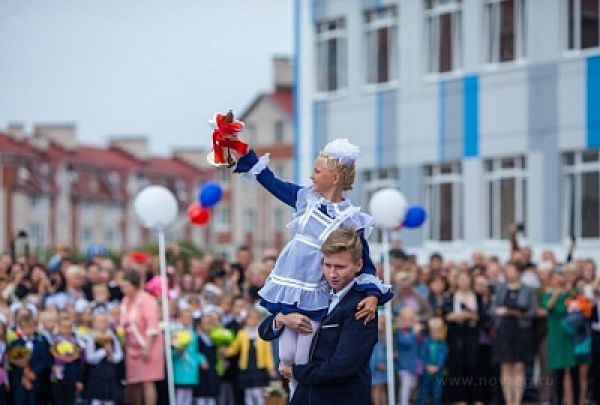 В День знаний в школы Новгородской области придут более 66 тысяч ребят, в студенческие аудитории – более 20 тысяч молодых людей.