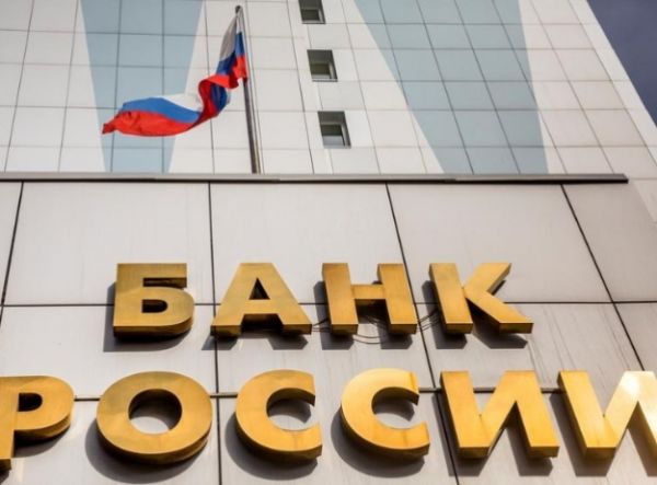 Совет директоров Банка России​ снизил​ ключевую ставку с 7,25 до 7%.