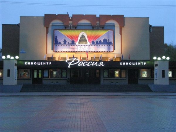 Кинофорум пройдёт в Великом Новгороде с 21 по 25 сентября.
