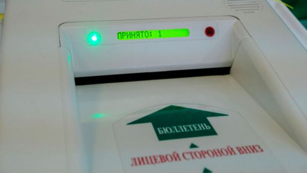 Всего в Новгородской области на выборах-2019 используются 44 комплекса. За минусом одного вышедшего из строя – 43.