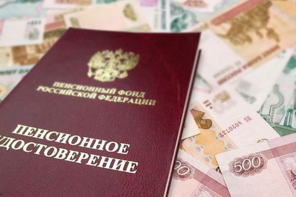 Изменения времени выплат связаны с реорганизацией работы «Почты России».