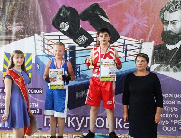 Сборная Новгородской области завоевала на турнире 17 золотых и 25 серебряных наград.