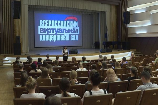На создание виртуальных конценртных залов Новгородская область получит 4,7 млн рублей.