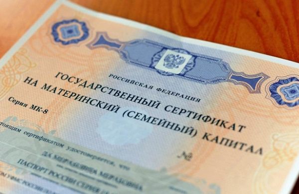 С 2020 года размер ежемесячной выплаты вырастет на 499 рублей и составит 10994 рублей.