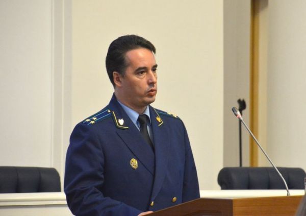 Ранее Сергей Столяров занимал должность заместителя прокурора региона.