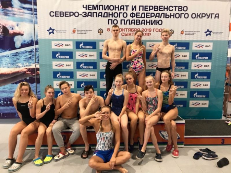 Чемпионат и первенство Северо-Запада по плаванию прошли в Сыктывкаре.