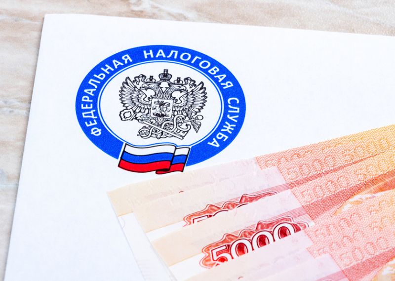 В ноябре новгородцы смогут получить консультацию сотрудников налоговой службы в торговых центрах