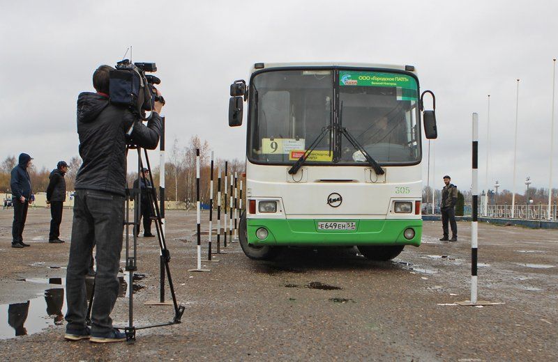 В Великом Новгороде прошёл конкурс профессионального мастерства среди сотрудников транспортных предприятий.