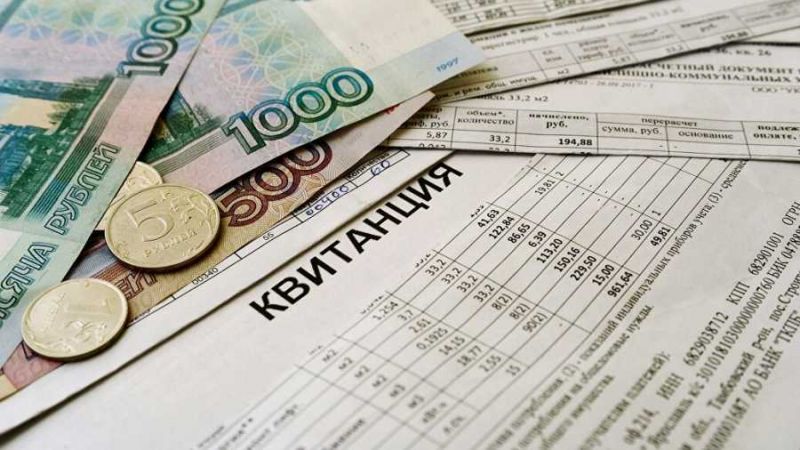 В Новгородской области с июля 2020 года рост тарифов спрогнозирован на 4,1%