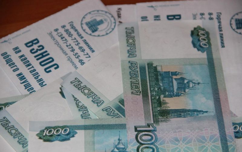 В начале 2019 года сумма долга жителей области по взносам на капремонт была больше 500 миллионов рублей.