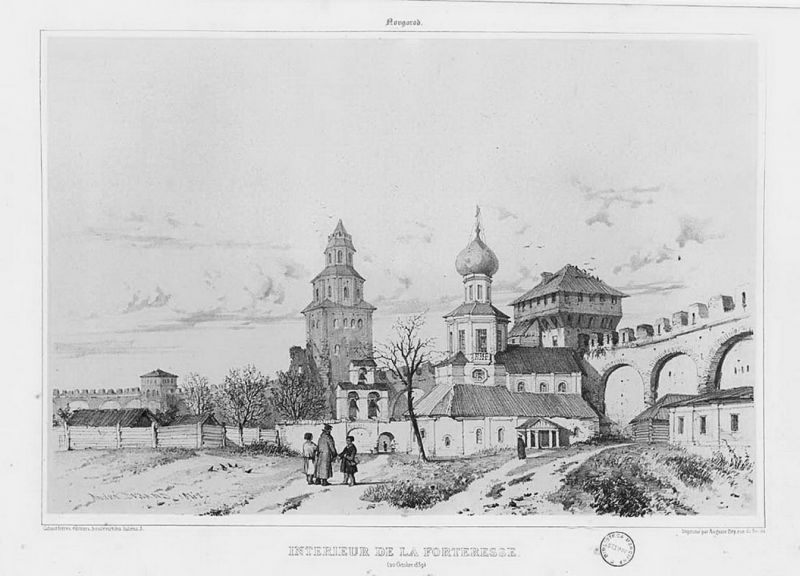 Новгород в 1839 года