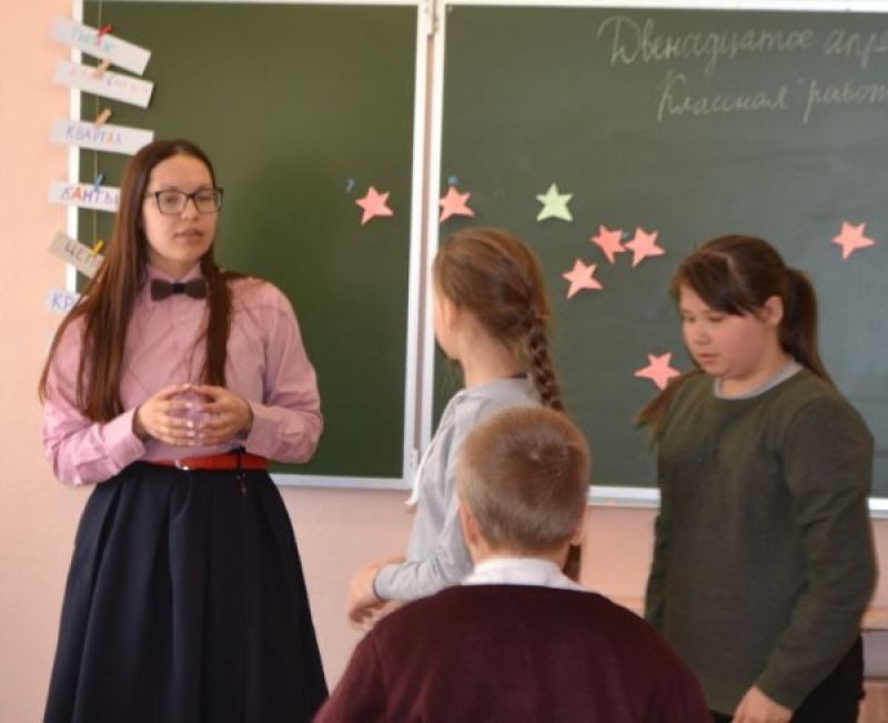 В Новгородской области на данный момент работают 23 учителя для России
