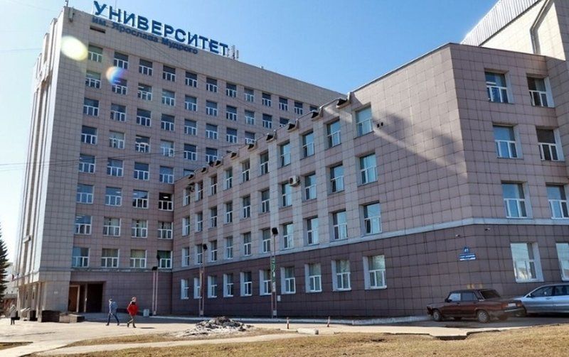 Новгородский университет победил в конкурсе Министерства науки и высшего образования РФ и получит грант на разработку собственной образовательной программы.