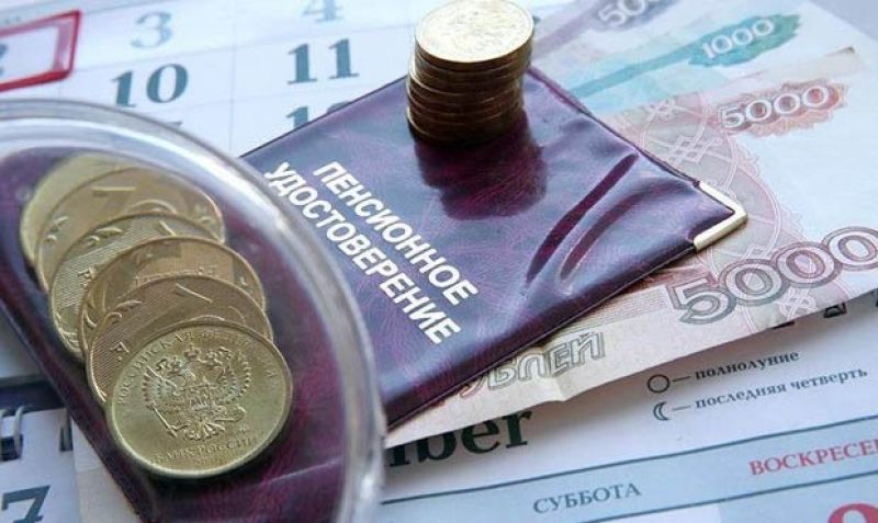 Заморозка накоплений еще на один год, по расчетам Минтруда и ПФР, позволит получить в качестве доходов бюджета фонда дополнительные 634,8 млрд рублей.