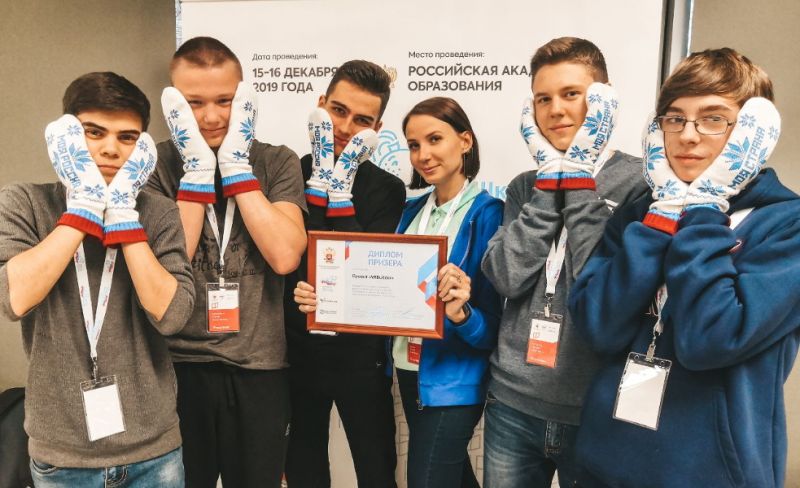 Приложение новгородских кванторианцев, помогающее проектировать города, заняло второе место на всероссийском конкурсе