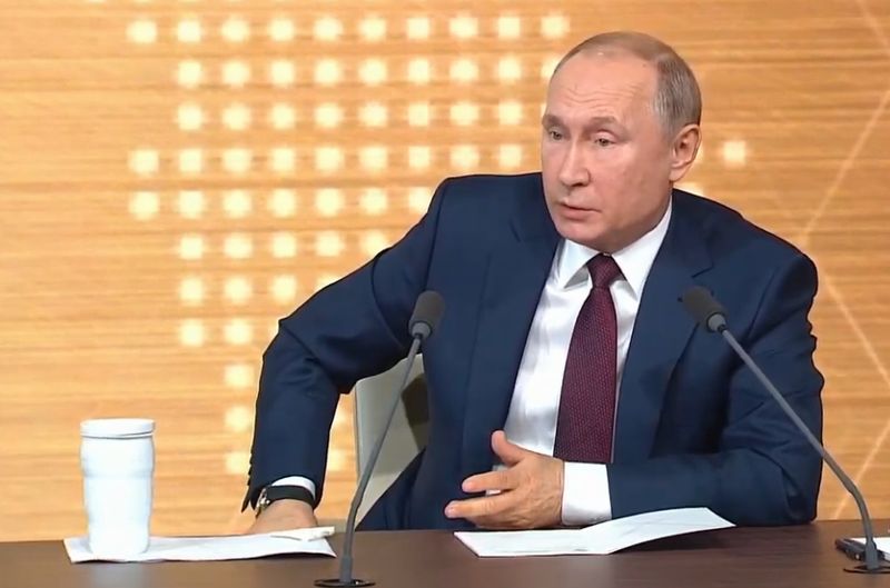 В Москве проходит большая ежегодная пресс-конференция президента России Владимира Путина.