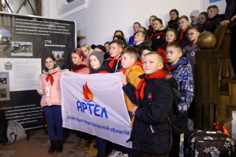 В «Артек» отправились школьники из Крестецкого, Хвойнинского, Старорусского, Валдайского и Демянского районов