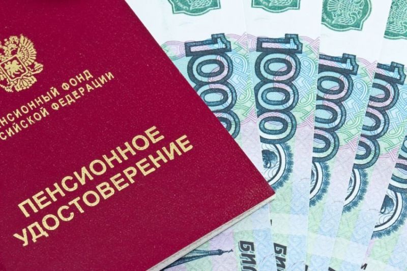 В январе 145 тыс. неработающих получателей страховых пенсий в Новгородской области получат выплаты с учетом индексации на 6,6%.